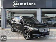 AC MOTORS/2018 BOYASIZ/TABA SOĞUTMA/4 ISITMA/AİRMATİC/HAYALET