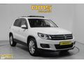 OMS OTOMOTİV'DEN 2015 1.4 TSI CAM TAVAN TİGUAN CUP %0 FAİZ