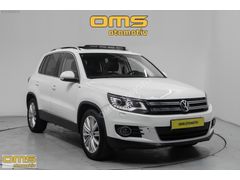 OMS OTOMOTİV'DEN 2015 1.4 TSI CAM TAVAN TİGUAN CUP %0 FAİZ
