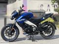 MotoFinans'tan Pulsar NS 200 ABS