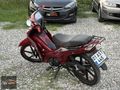 2023 KUBA EGE 50 80CC ÇEVRİLİ SİGORTA MUAF