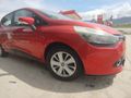 Sahibinden Değişensiz Clio 1.2 Joy 2013 Model 75.000 km
