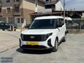 2025 Tourneo Courier 1.5 dizel (SERVİS BAKIMLI, GARANTİLİ)