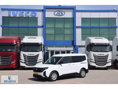 BÜYÜKSOYLU BEYSOY'DAN 2025 TOURNEO COURIER DELUXE 1.5 100HP