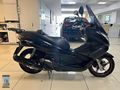 YÜCELER OTO'DAN 2014 MODEL HONDA PCX 125