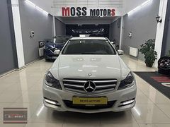 2011 MAKYAJLI KASA 197 BİN KM BAKIMLI 7G-TRONIC OTOMATİK C 180