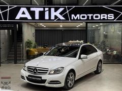 ATİK MOTORS|2012 MAKYAJLI AVANTGARDE KUSURSUZ CAM TAVAN