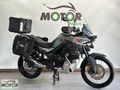 MOTOR NAKİT'den 2023 Ful Aksesuar Transalp K.Kartı Ve Takas