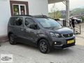 EDEMAR AUTO/2024 MODEL 1.5 BLUEHDI ALLURE HATASIZ DEĞİŞENSİZ