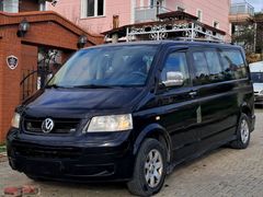 2008 MODEL ORJİNAL 260 BİN KM 9+1 FULL PAKET HATASIZ AYARINDA