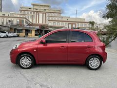 Sahibinden 2015 Model  51.000 km Kırmızı