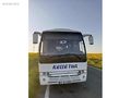 ACİL SATILIK
