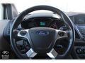 KUTAY OTOMOTİV'DEN 2018 FORD TOURNEO CONNECT 1.5TDCI TITANIUM