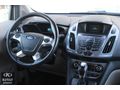 KUTAY OTOMOTİV'DEN 2018 FORD TOURNEO CONNECT 1.5TDCI TITANIUM