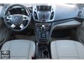 KUTAY OTOMOTİV'DEN 2018 FORD TOURNEO CONNECT 1.5TDCI TITANIUM