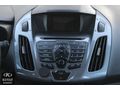 KUTAY OTOMOTİV'DEN 2018 FORD TOURNEO CONNECT 1.5TDCI TITANIUM