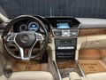 ERCAN YETKİLİ BAYİ 81.500 KM E 180 EDİTİON E OTOMATİK HATASIZ