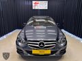 ERCAN YETKİLİ BAYİ 81.500 KM E 180 EDİTİON E OTOMATİK HATASIZ