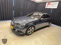 ERCAN YETKİLİ BAYİ 81.500 KM E 180 EDİTİON E OTOMATİK HATASIZ