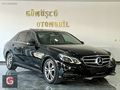GÜMÜŞCÜ-2016 MERCEDES E180 EDITION E-SADECE 46.000KM'DE-HATASIZ