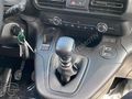 ÖZTOPRAK-2026 OPEL COMBO CARGO EDİTİON XL 1.5 DİZEL +4 FRİGOLU