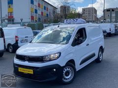 ÖZTOPRAK-2026 OPEL COMBO CARGO EDİTİON XL 1.5 DİZEL +4 FRİGOLU