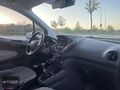 ÜLKE MOTORS | FORD COURİER TİTANIUM