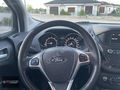 ÜLKE MOTORS | FORD COURİER TİTANIUM