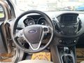 2022 FORD COURİER 1.5TDCİ TİTANİUM / 100 HP / 6 İLERİ