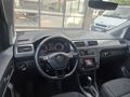 ORJİNAL/DEĞİŞENSİZ/BOYASIZ/OTOMATİK/DÜŞÜK KM/KARA CADDY