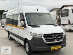ÇEKİÇLER OTOMOTİVDEN 2020 SPRİNTER 19+1 OKUL PAKET SENSÖRLÜ