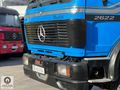 AKKAYA'DAN 1987 ORJINAL 2622 SAC DAMPER
