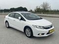 2012 Honda Civic 1.6i VTEC Eco Elegance 