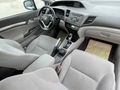 2012 Honda Civic 1.6i VTEC Eco Elegance 