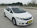 2012 Honda Civic 1.6i VTEC Eco Elegance 