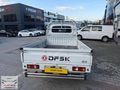 ÇİFT KABİN DFSK C32 HATASIZ BOYASIZ