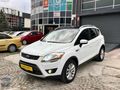 AKGÜN OTOMOTİV PLAZA'DAN CAM TAVANLI KUGA