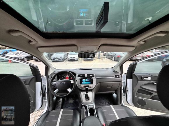 AKGÜN OTOMOTİV PLAZA'DAN CAM TAVANLI KUGA