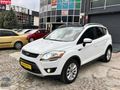 AKGÜN OTOMOTİV PLAZA'DAN CAM TAVANLI KUGA