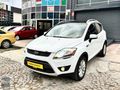 AKGÜN OTOMOTİV PLAZA'DAN CAM TAVANLI KUGA