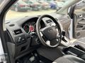 AKGÜN OTOMOTİV PLAZA'DAN CAM TAVANLI KUGA