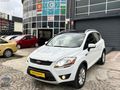 AKGÜN OTOMOTİV PLAZA'DAN CAM TAVANLI KUGA