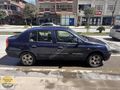 2003 TEMİZ MAVİ BOCUK MASRAFSIZ EKMEKLİK