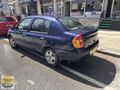 2003 TEMİZ MAVİ BOCUK MASRAFSIZ EKMEKLİK