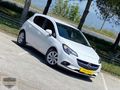 ORJİNAL DEĞİŞENSİZ 72 BİNDE 2015 MODEL OPEL CORSA OTOMOTİK VİTES