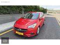 BELTİR AUTO 2017 MODEL OPEL CORSA 1.4 OTOMATİK
