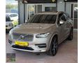 HARUN PLAZADAN HATASIZ İLK SAHİBİNDEN VOLVO XC 90