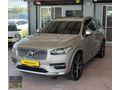 HARUN PLAZADAN HATASIZ İLK SAHİBİNDEN VOLVO XC 90