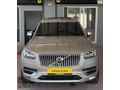 HARUN PLAZADAN HATASIZ İLK SAHİBİNDEN VOLVO XC 90