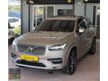 HARUN PLAZADAN HATASIZ İLK SAHİBİNDEN VOLVO XC 90